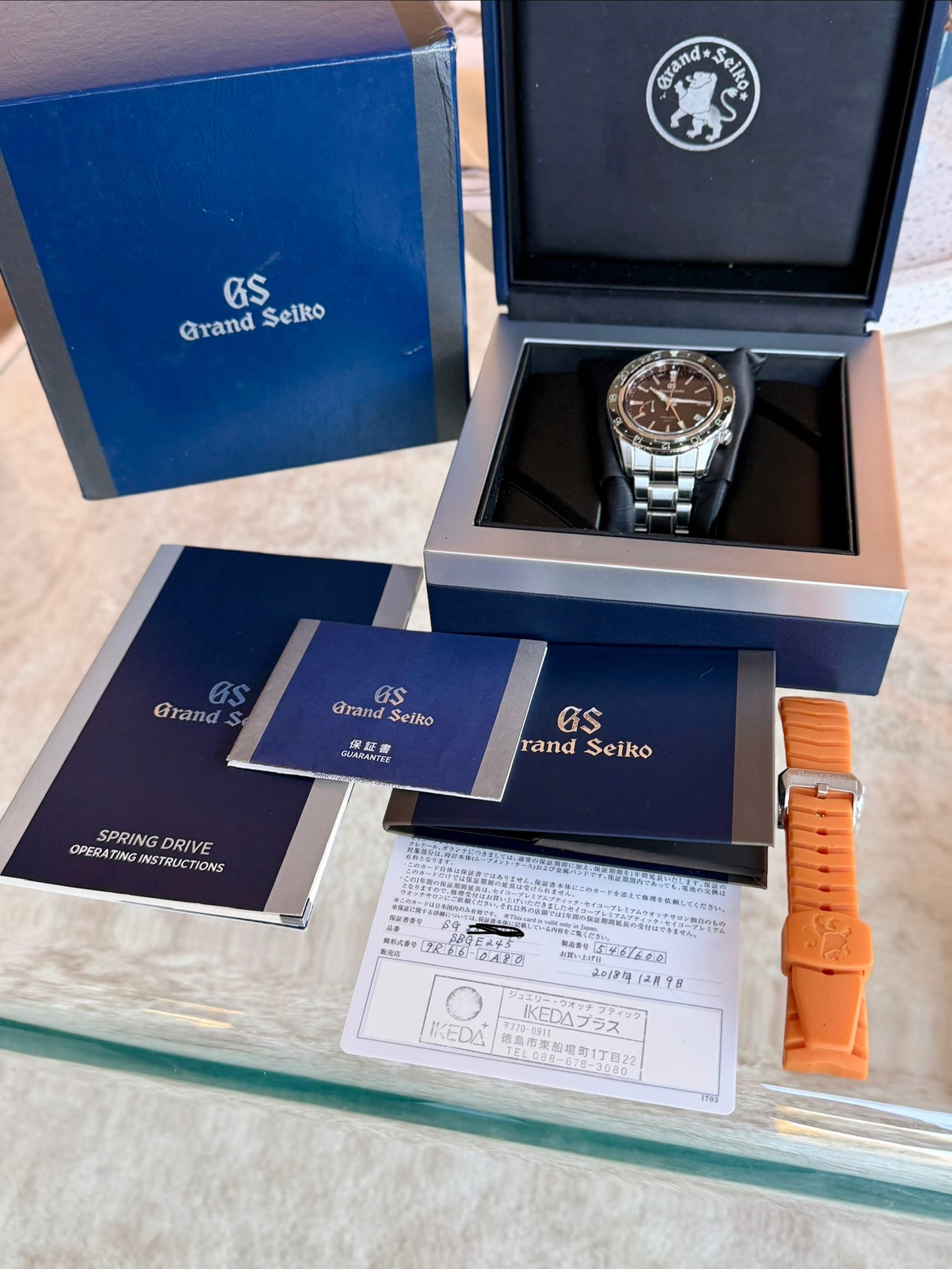 Grand Seiko Spring Drive GMT | SBGE245 | Limited to 600 Pieces | Full Set