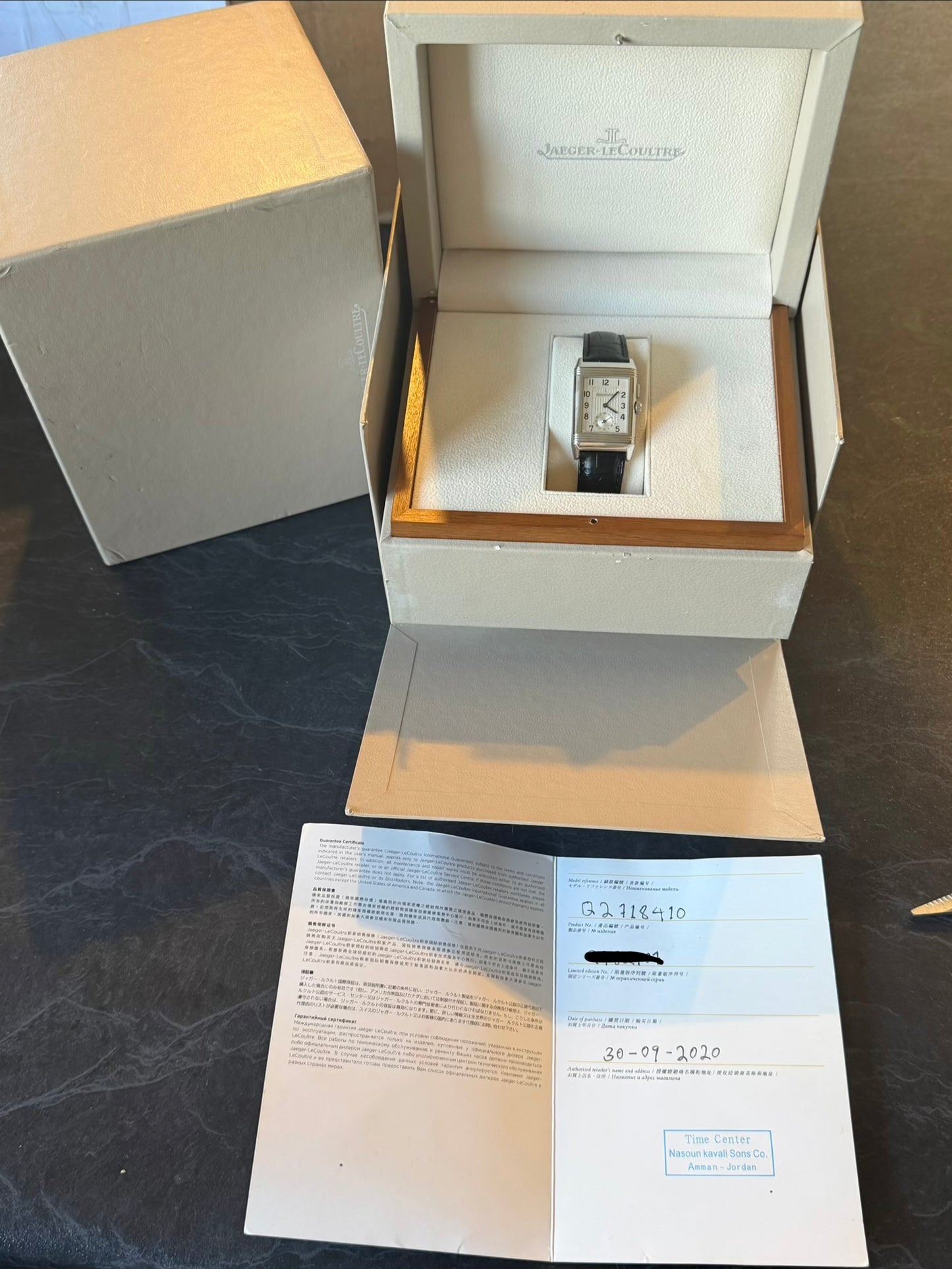 2020 Jaeger-LeCoultre Reverso Grande GMT Duo | Q2718410 | Box & Papers