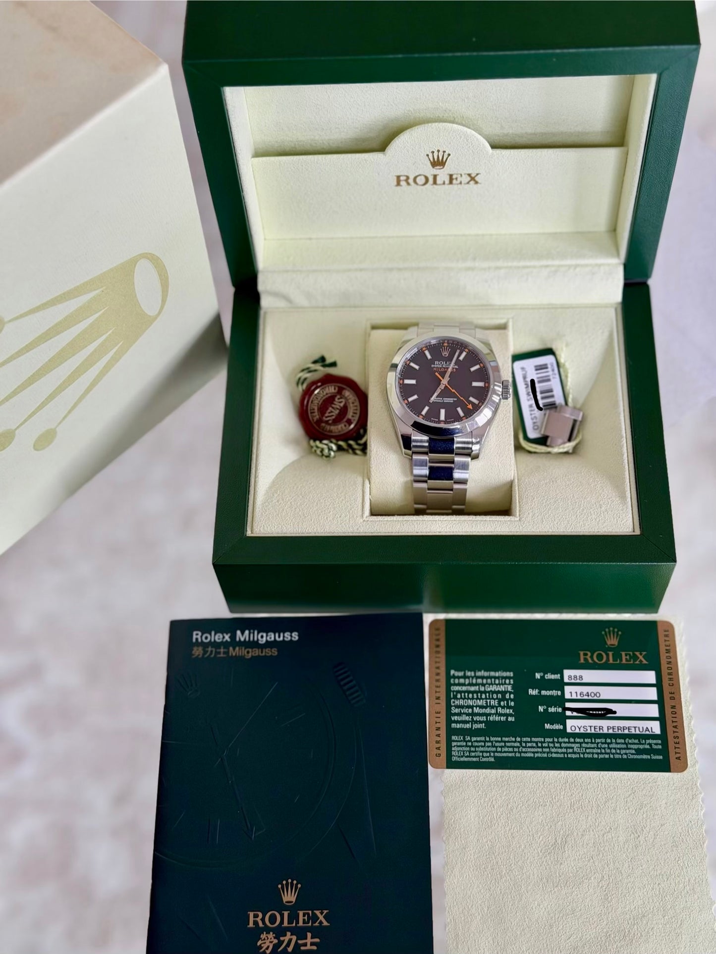 2009 Rolex Milgauss 116400 | Black Dial | Full Set