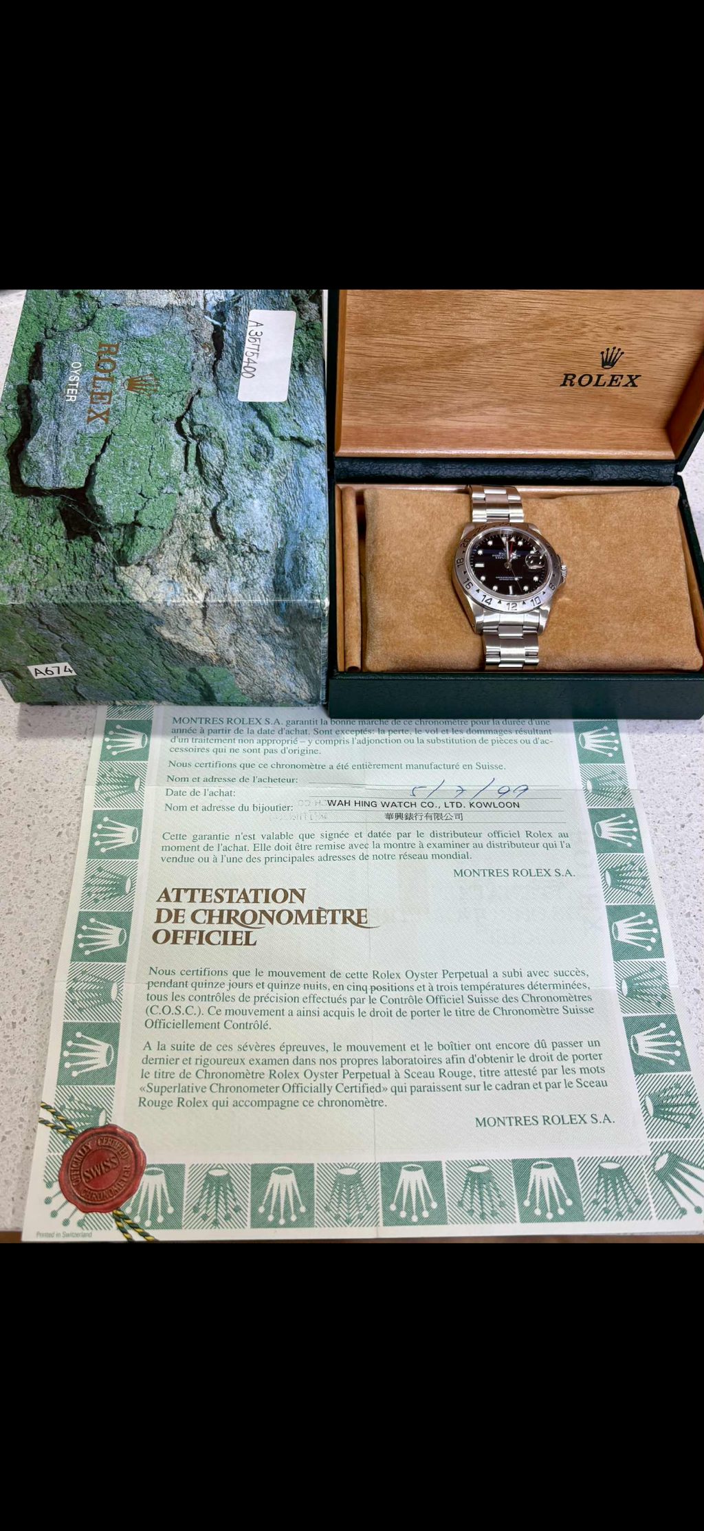 1999 Rolex Explorer II 16570